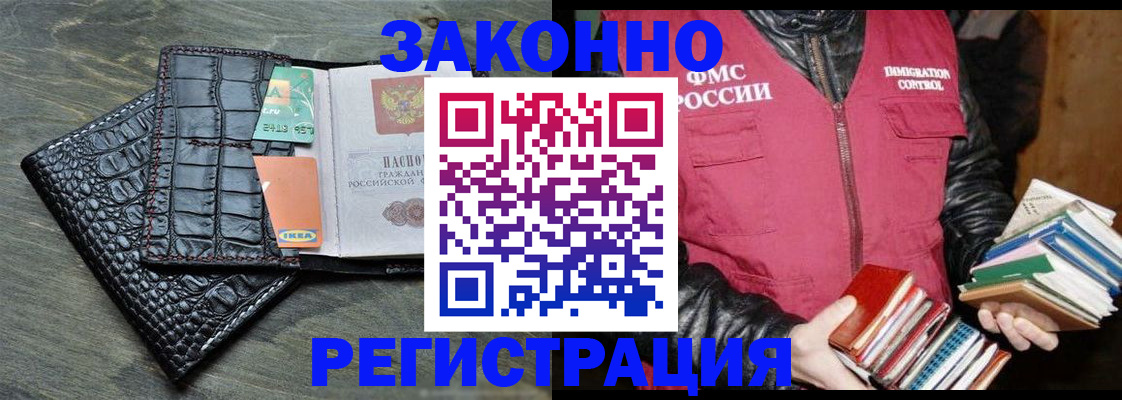 форма 3 в Мариинске